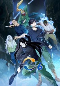 星穹铁拳 动漫 2026
